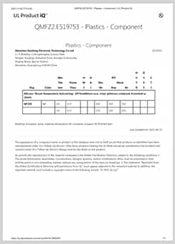 UL Verification Report OF Thermal Conductive Silica Gel